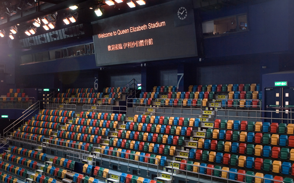 Seats and monitor in Arena